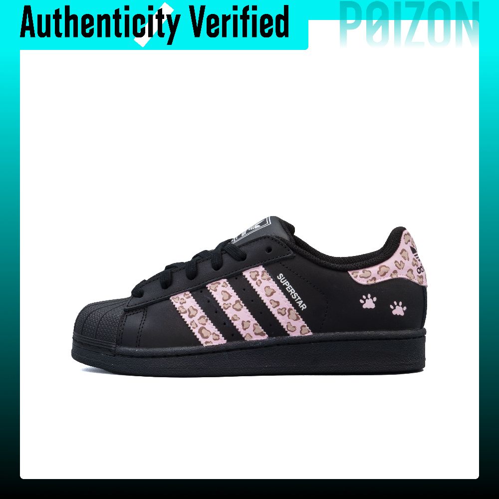 Adidas Shoes Superstar - Adidas Originals Superstar 2 Aşınmaya Dayanıklı