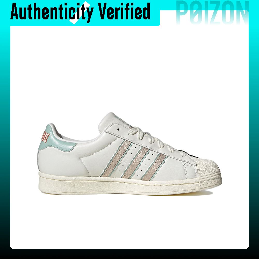 Disney X Adidas Originals SUPE - Adidas Shoes Superstar incelemesi ve fiyatı
